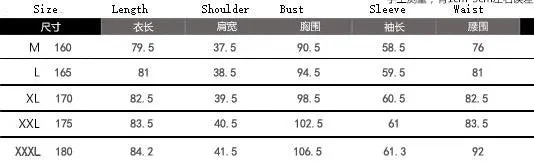 Slim Long Sleeves Button Wool Length Coat With Belt on